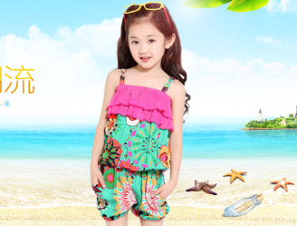 淘寶促銷圖設計速成法